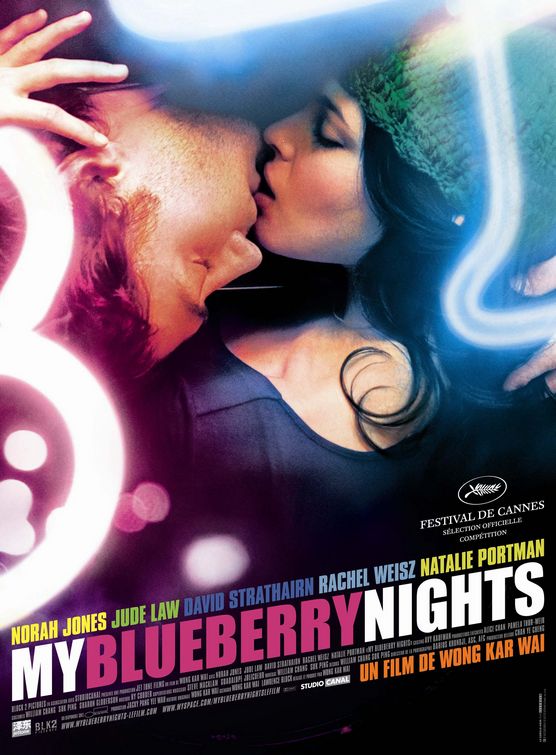 myblueberrynightscs3.jpg